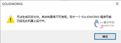 工具/资源推荐图示